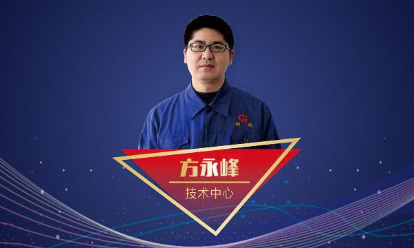 博天堂(btt)官网-918博天堂,让你更精彩
