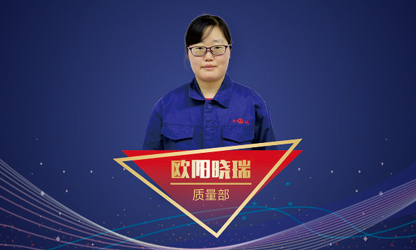 博天堂(btt)官网-918博天堂,让你更精彩