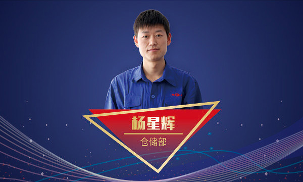 博天堂(btt)官网-918博天堂,让你更精彩
