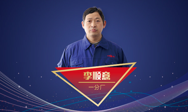 博天堂(btt)官网-918博天堂,让你更精彩