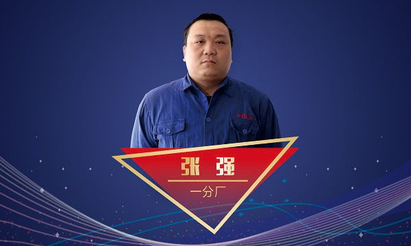 博天堂(btt)官网-918博天堂,让你更精彩