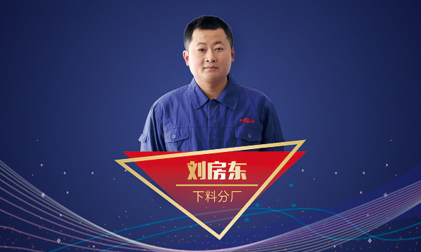 博天堂(btt)官网-918博天堂,让你更精彩