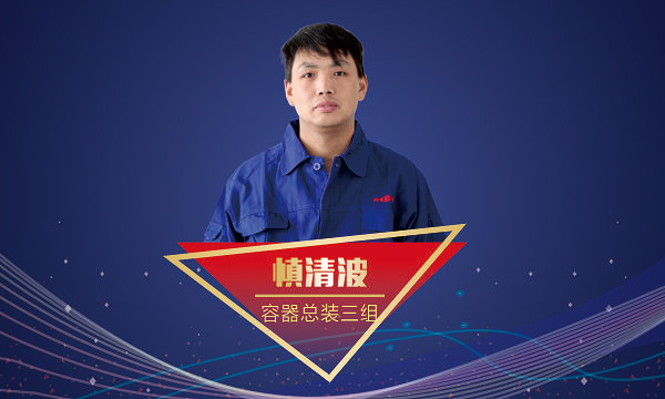 博天堂(btt)官网-918博天堂,让你更精彩