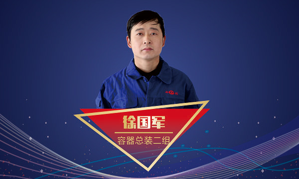 博天堂(btt)官网-918博天堂,让你更精彩