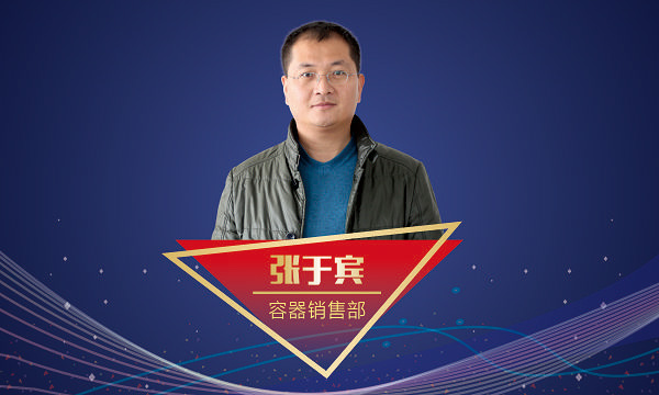 博天堂(btt)官网-918博天堂,让你更精彩