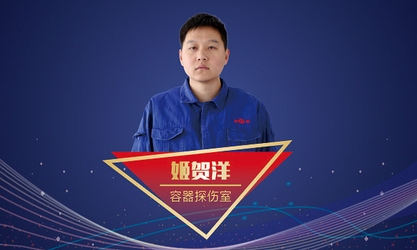 博天堂(btt)官网-918博天堂,让你更精彩