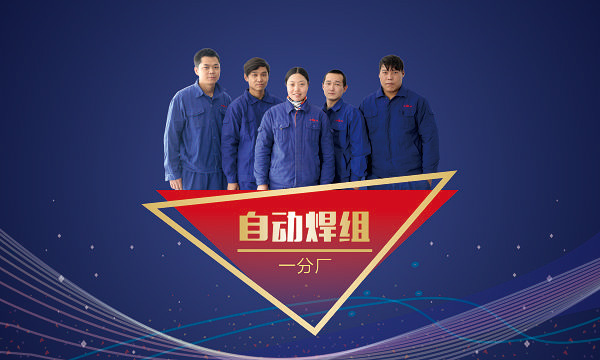 博天堂(btt)官网-918博天堂,让你更精彩