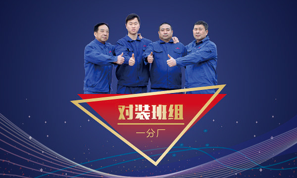 博天堂(btt)官网-918博天堂,让你更精彩