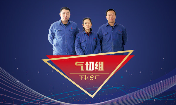 博天堂(btt)官网-918博天堂,让你更精彩