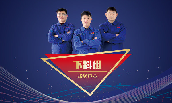 博天堂(btt)官网-918博天堂,让你更精彩