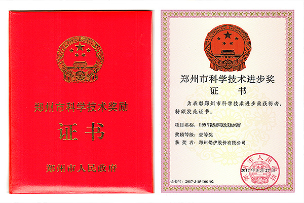 博天堂(btt)官网-918博天堂,让你更精彩