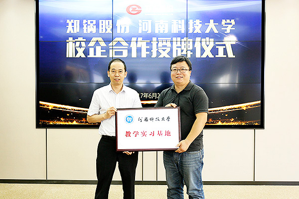 博天堂(btt)官网-918博天堂,让你更精彩