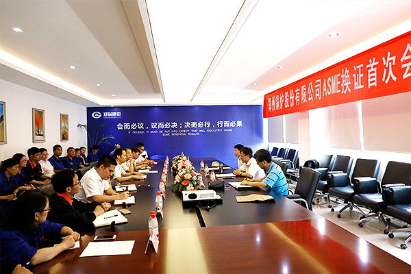博天堂(btt)官网-918博天堂,让你更精彩
