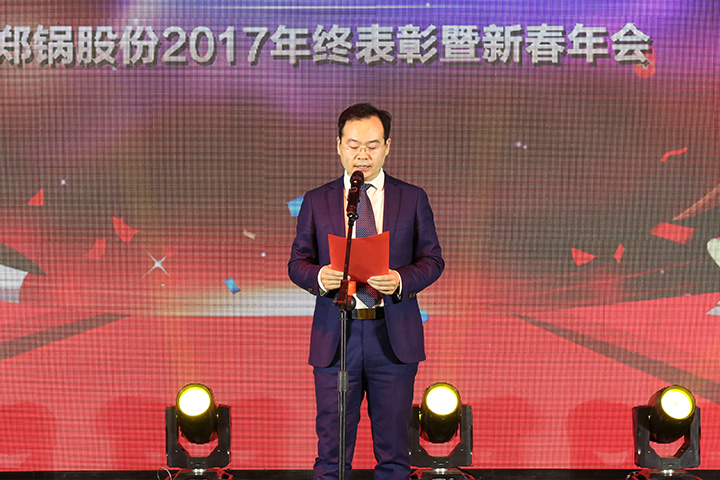 博天堂(btt)官网-918博天堂,让你更精彩