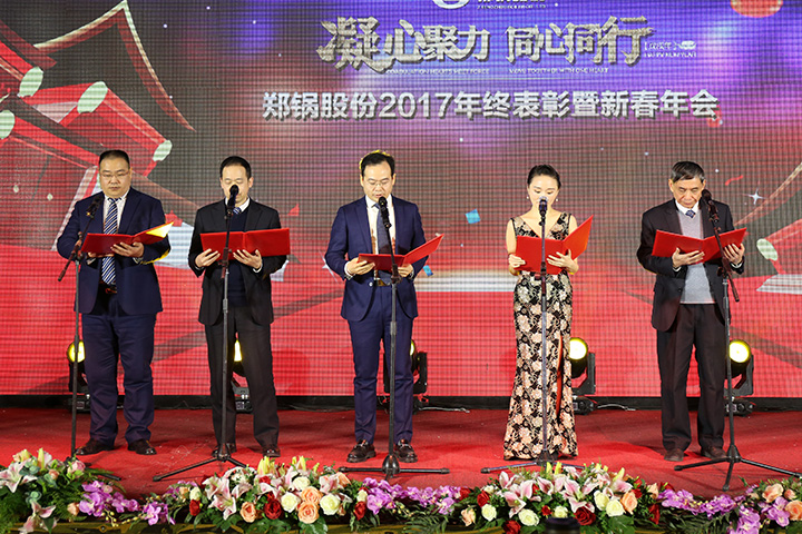 博天堂(btt)官网-918博天堂,让你更精彩