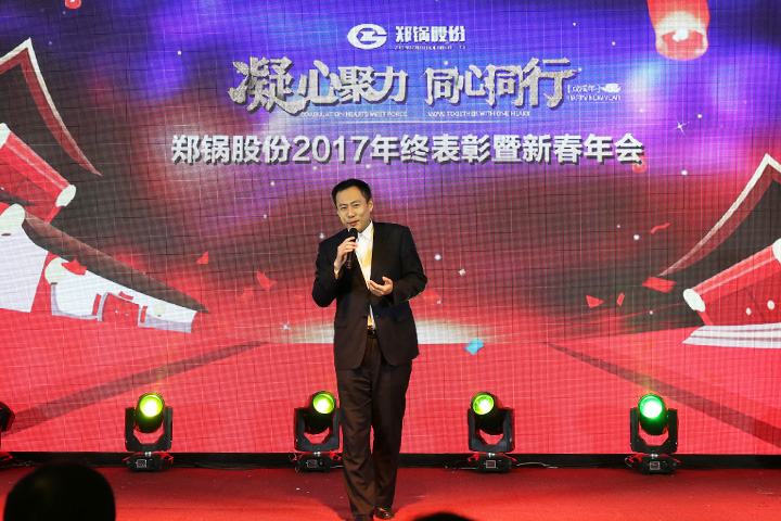 博天堂(btt)官网-918博天堂,让你更精彩