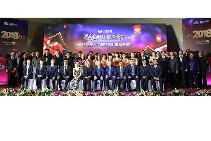 博天堂(btt)官网-918博天堂,让你更精彩