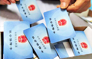 博天堂(btt)官网-918博天堂,让你更精彩
