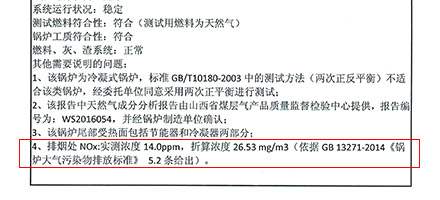 博天堂(btt)官网-918博天堂,让你更精彩
