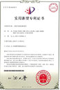 博天堂(btt)官网-918博天堂,让你更精彩