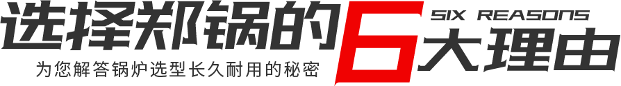 博天堂(btt)官网-918博天堂,让你更精彩