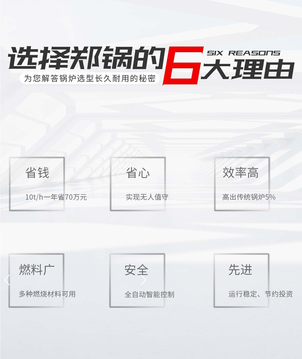 博天堂(btt)官网-918博天堂,让你更精彩