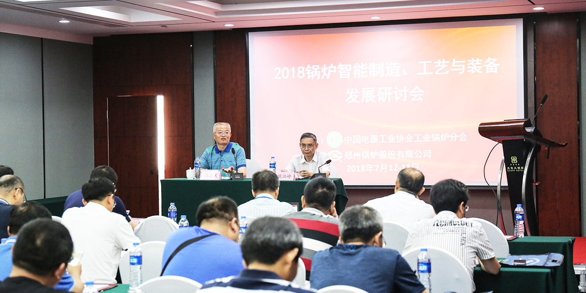 博天堂(btt)官网-918博天堂,让你更精彩
