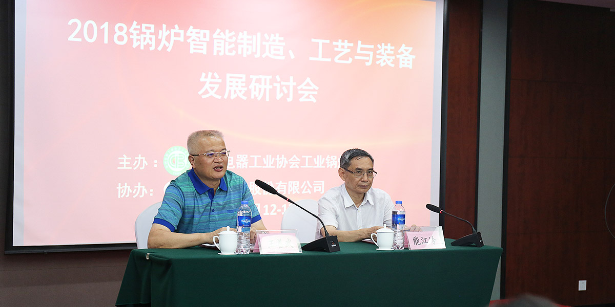 博天堂(btt)官网-918博天堂,让你更精彩