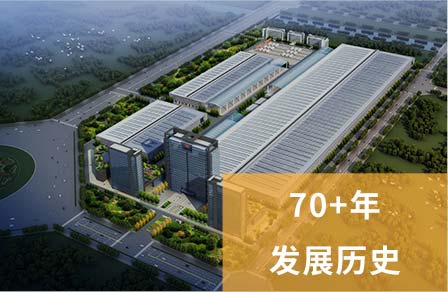 918博天堂焦点竞争力争