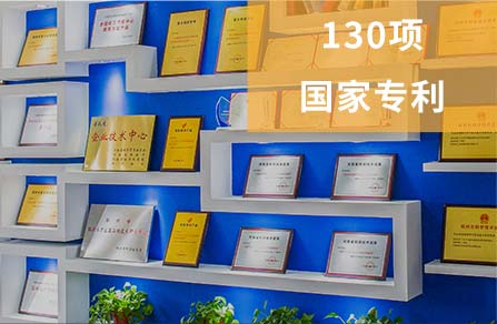 918博天堂焦点竞争力争