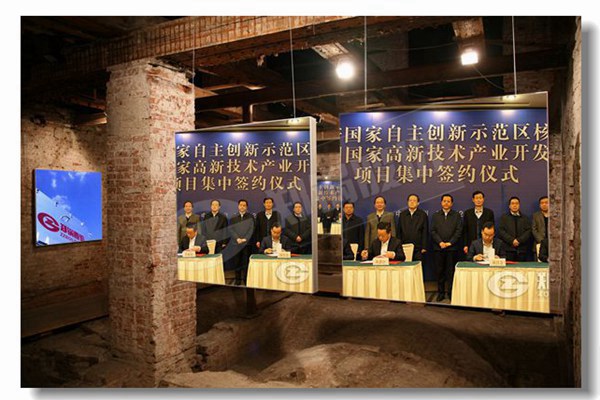 燃气锅炉集中供热的优势是哪些？？？？？？？？